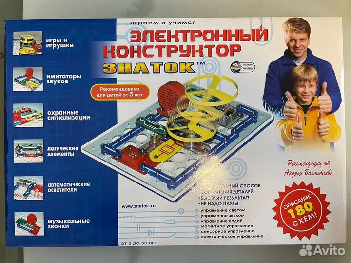Электроный конструктор Знаток 180 схем, новый