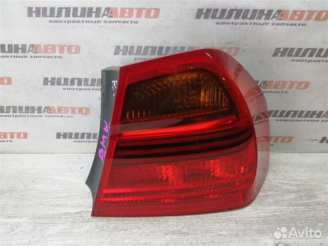 Фонарь правый бмв Е90