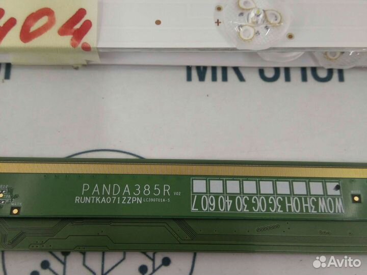 Запчасти для тв Orion olt-40950