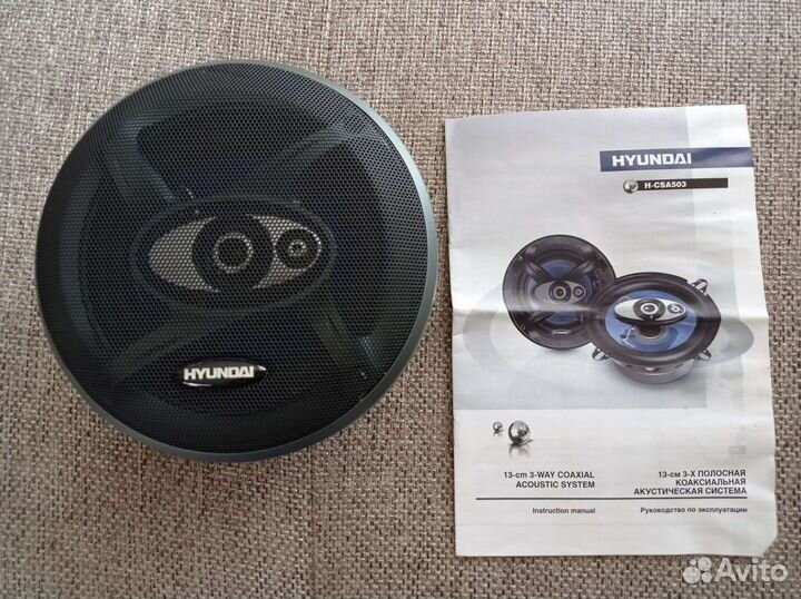 Автомобильная колонка hyundai