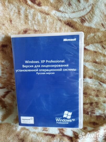CD Windows XP Professional