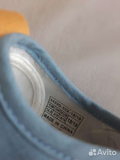 Кеды детские 2 пары