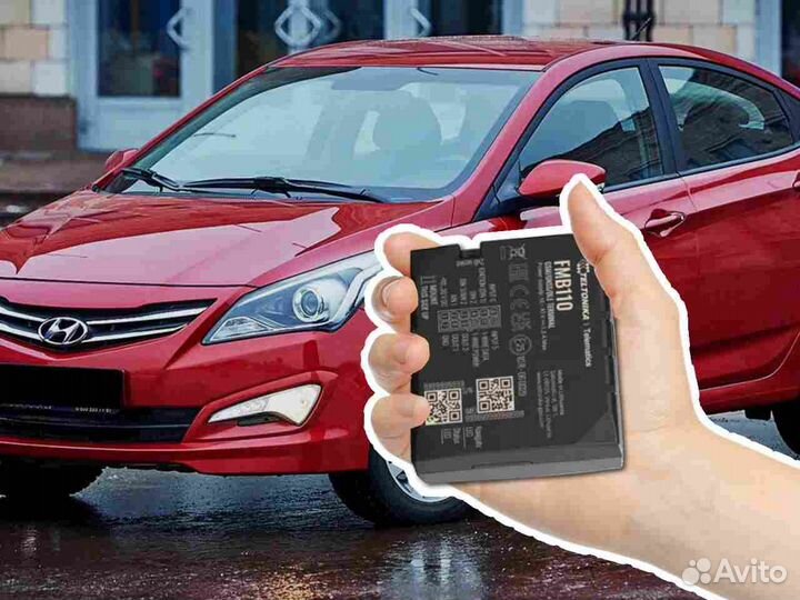 Настройка Глонасс, GPS модулей для транспорта