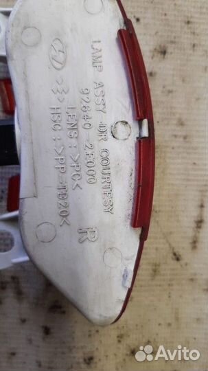 Плафон освещения в обшивку двери передней правой