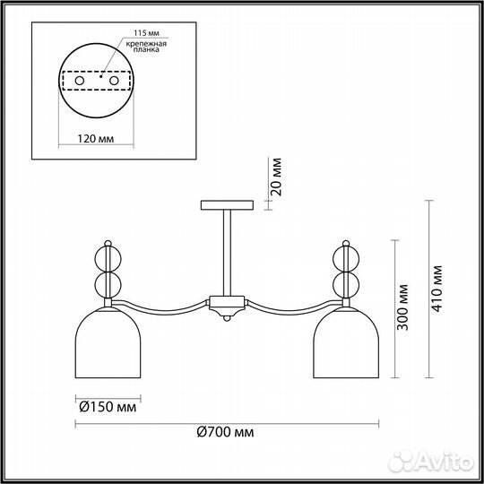 Люстра потолочная Odeon light 5235/5c Gilian