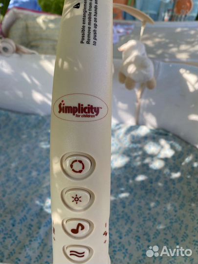 Детская кроватка люлька колыбель