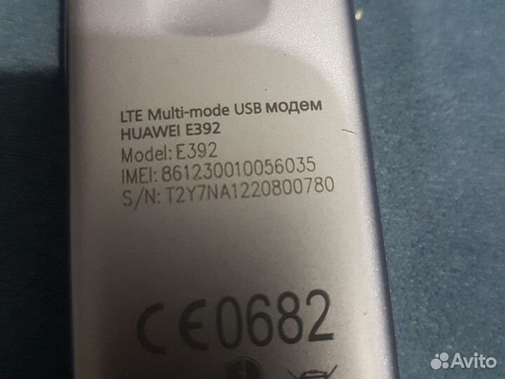 Модемы 4g lte Huawei e392 zte mf833v e3272s