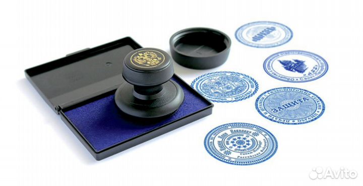 Печати, штампы, факсимиле любые. Конфиденциально