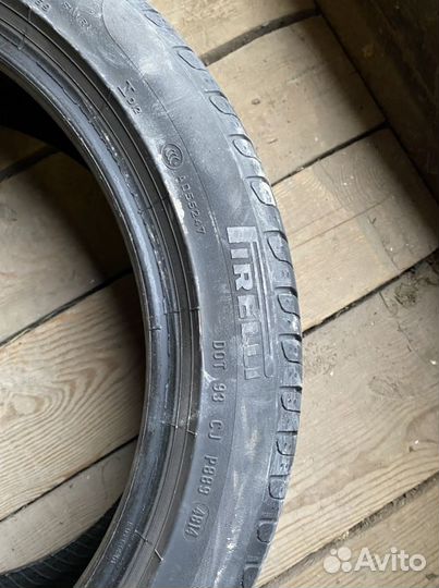 Pirelli Cinturato P7 225/45 R17 Y