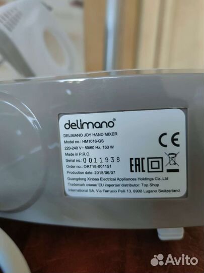 Миксер delimano