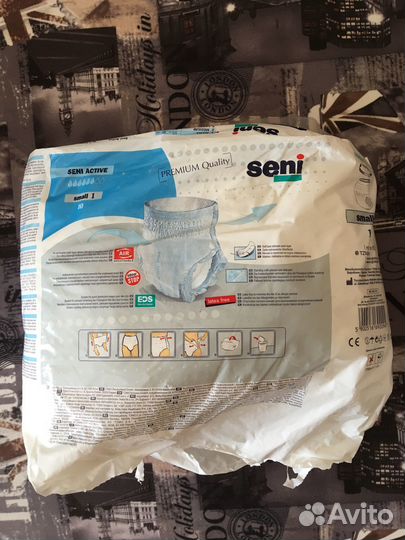 Впитывающие трусики для взрослых Seni Active
