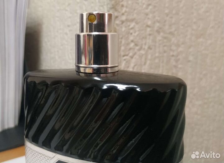 Christian Dior - Eau Sauvage extreme concentree