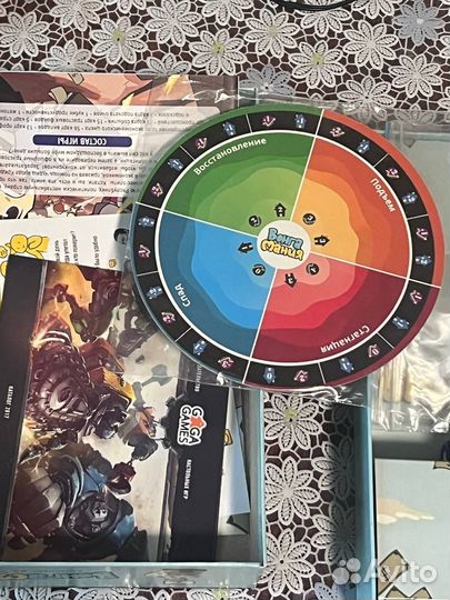 Увлекательная Настольная Игра