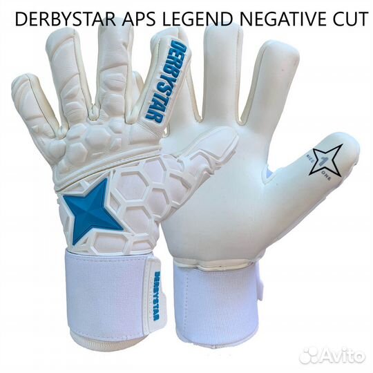 Вратарские перчатки от