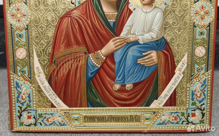 Икона Божией Матери Споручница грешных