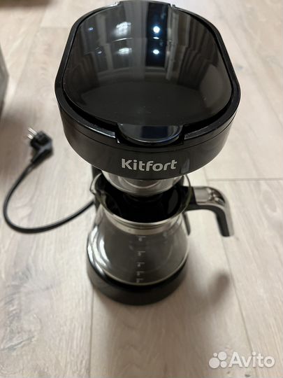 Кофеварка kitfort