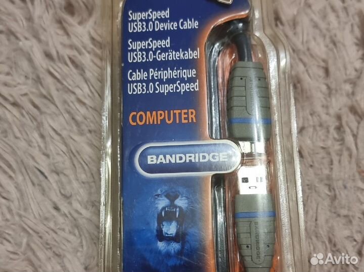 Кабель USB 3.0