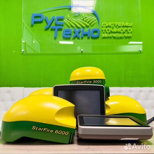 Антенна John Deere 3000 SF2, RTK