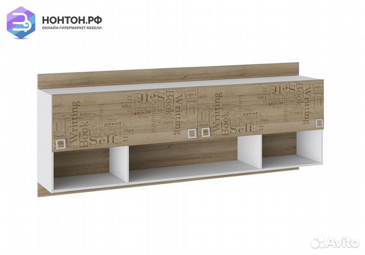 Шкаф настенный Оксфорд ривьера / белый с рисунком