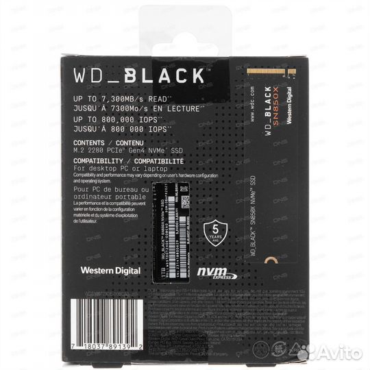 Wd Black SN850X 1tb