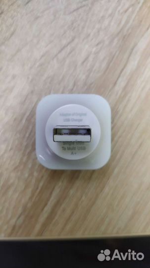 USB хаб(только зарядка устройств)