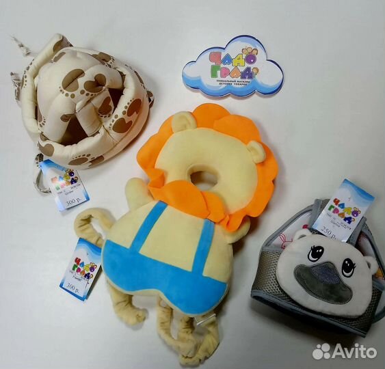 Рюкзак подушка