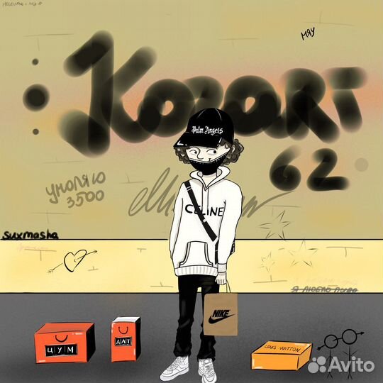 Нарисую логотип для магазина