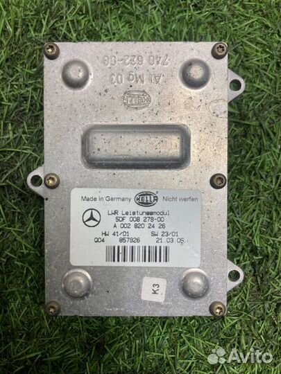 Блок управления фарой Mercedes E W211 3.5 2005