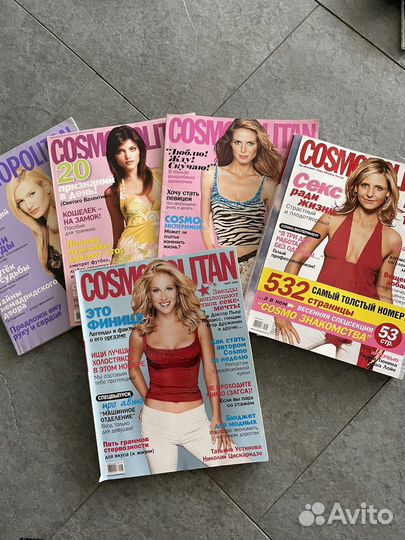 Журналы с 2000-2005 г