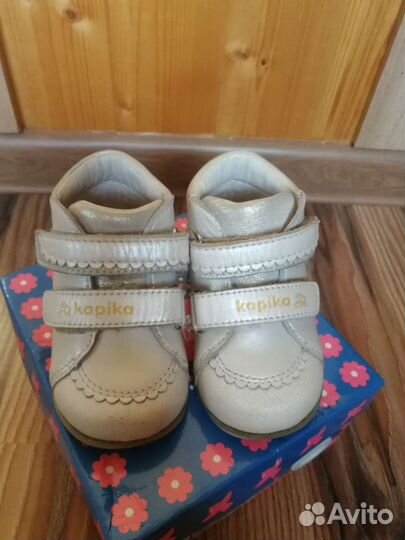 Ботинки детские