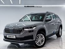 Skoda Kodiaq 2.0 AMT, 2024, 26 км, с пробегом, цена 5 050 000 руб.