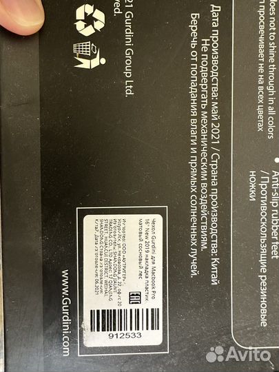 Чехол для Macbook pro 16 2019