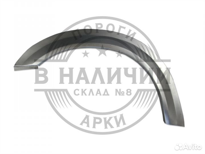 Рем арка Ford Transit 7 правая