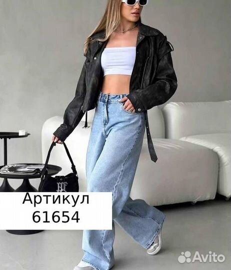 Джинсы женские