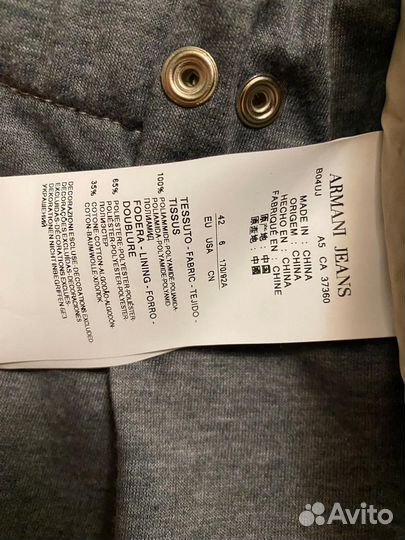 Куртка armani женская s