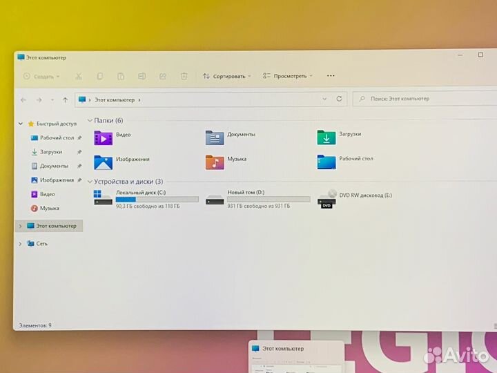 Asus/i7 4710/12GB/GTX850M/SSD+HDD/17.3 IPS FHD