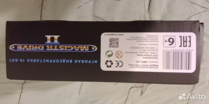 Sega mega drive 252 игры