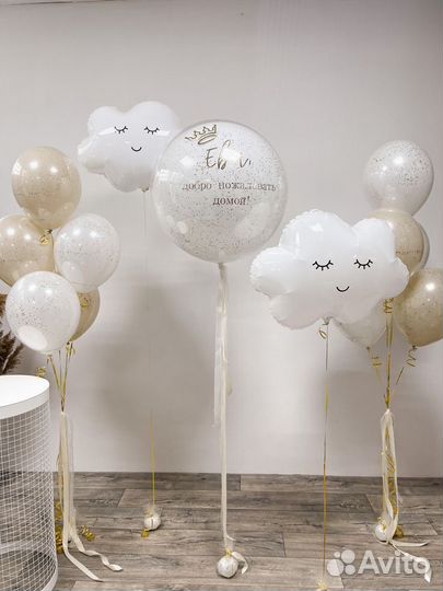 Организация праздников