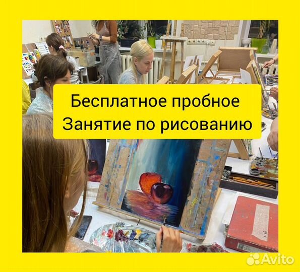 Бесплатные уроки рисования для взрослых