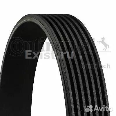 Ремень поликлиновый BMW / land rover