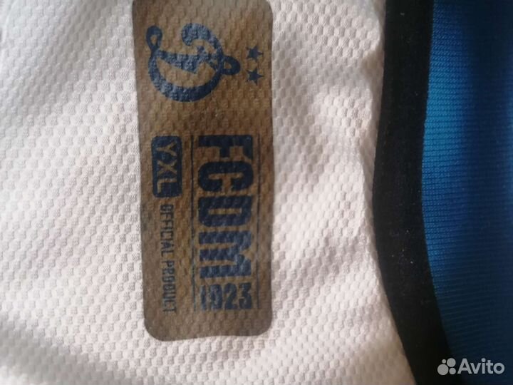 Футбольные майки, шорты, гетры, щитки