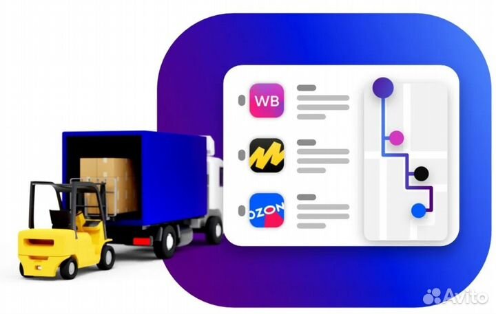 Упаковщик на склад Еженедельные выплаты