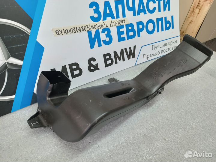 Воздуховод левый для Audi Q7 4M