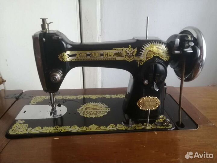 Швейная машинка антиквариат Золотой тигр