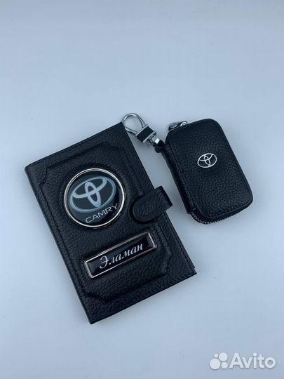 Обложка для автодокументов