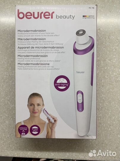 Аппарат Beurer microdermabrasion