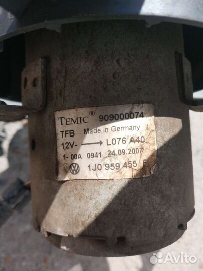 Вентилятор радиатора vag