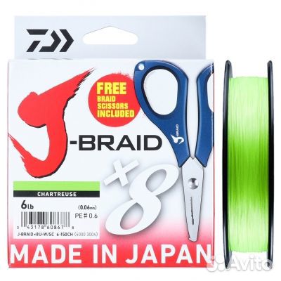 Шнур Daiwa J-Braid X8E-W/SC 300м 0.22мм 17кг свет