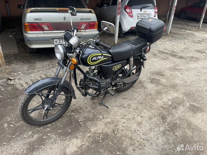 Alpha 110