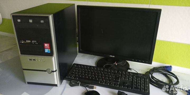 Компьютер домашний рабочий проверим на месте
